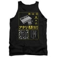 thumbnail image 1 of Atari - Kanji Squares - Tank Top - Small, 1 of 2