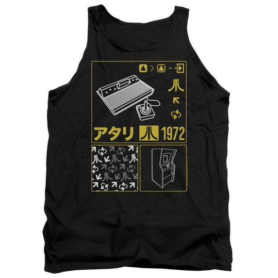 Atari - Kanji Squares - Tank Top - Small