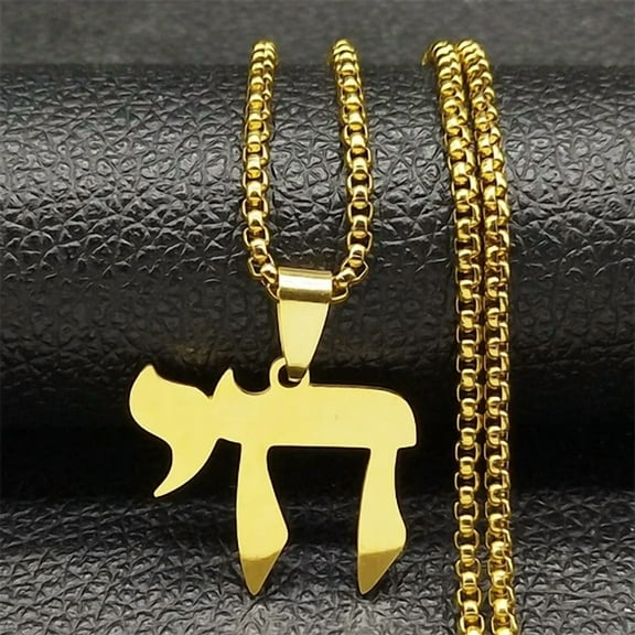 Jewish Hebrew Letter Chai Symbol Pendant Necklace for Men Women 14K Yellow Gold Religious Israel Amulet Chain Jewelry UB406