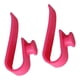 thumbnail image 5 of 2 piezas de clip para llaves para monedero, gancho para llaves para bolso, taza multiusos, llavero, colgador de llavero para bolso para playa, bolsos, Rosa Sunnimix Gancho para bolsas de playa, 5 of 7