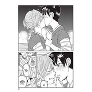 Still Sick, Volume 3, (Paperback)
