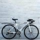 thumbnail image 3 of Mountainous Road Bike Mudguard 700C Quick Detachable Simple Installation Bicycle Universal Accessory, 3 of 5