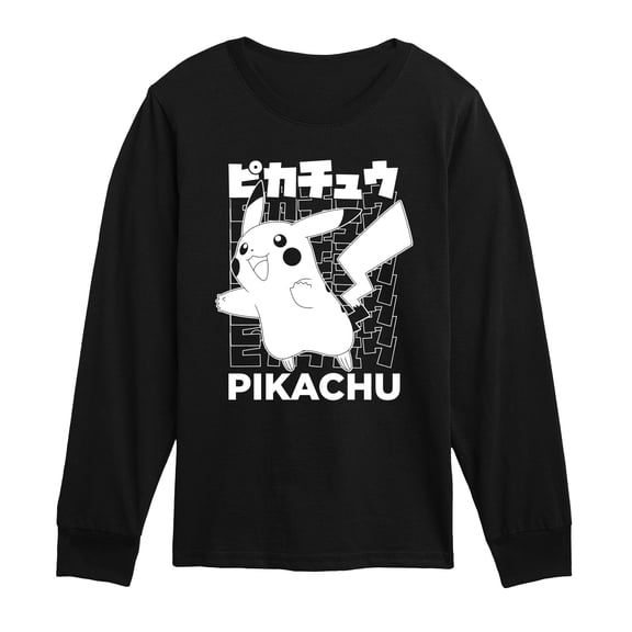 Pokémon - Pikachu Kanji - Youth Long Sleeve Graphic T-Shirt