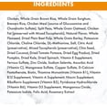 thumbnail image 2 of Nutro Natural Choice Large Breed Chicken & Brown Rice Dry Dog Food, 13.6-kg bag, 2 of 5