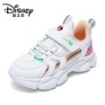 thumbnail image 2 of Zapatos informales de Disney para niñas primavera otoño nuevos zapatos de princesa resistentes al desgaste de suela blanda zapatos deportivos transpirables para estudiantes de bebés 28-Insole18 CM Gao Jinjia LED, 2 of 2