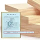 thumbnail image 4 of Mesa elevadora eléctrica de madera maciza, mesa de ordenador inteligente, escritorio de estudio en casa, escritorio de oficina, mesa de juegos, banco de trabajo para dormitorio, 4 of 4