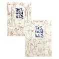 thumbnail image 1 of Must-Read Point Drawing By Human Body Drawing Book (TACO 1) Character Drawing Secrets (1 book) + (TACO 2) Character Drawing Secrets (1 book) Character Drawing Secrets Gift Idea Makeup Organizers, 1 of 7