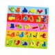 thumbnail image 3 of Tablero de rompecabezas educativo árabe de madera Regalos Material didáctico Juguetes educativos de aprendizaje Tablero de rompecabezas árabe Tablero A CUTICAT tablero de rompecabezas, 3 of 8