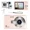 Pink, variant on Kids Digital Camera, 4K Photo & 1080P Video Camera For Children With 16x Zoom, 2.4 Inch LCD Screen, Anti-Shake, Rechargeable, Easy To Use For Boys & Girls Ages 5+ (Purple/Pink/Black/White/Silver)