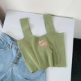 thumbnail image 1 of Spdoo Cat Embroidery Knit Vest Ladies Camisole Top All-match Slim Base One Size, 1 of 6