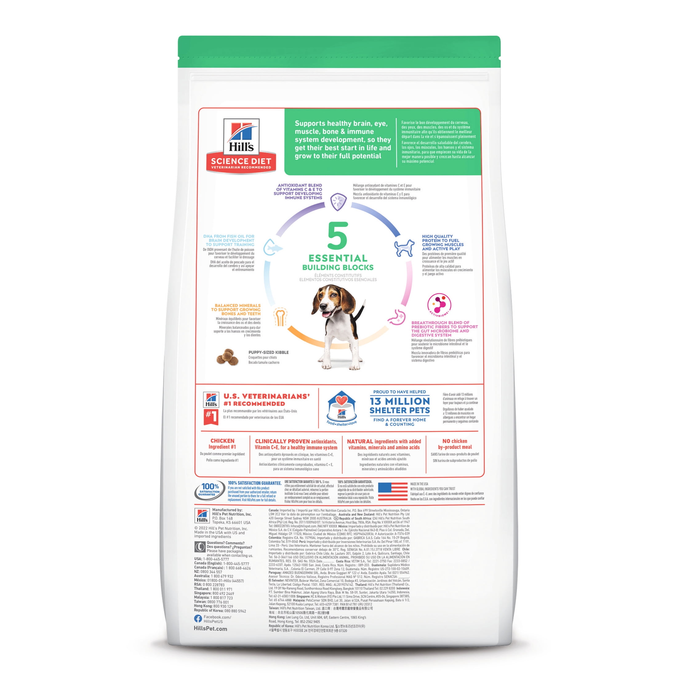 Hill's Science Diet Chicken & Brown Rice Dry Dog Food for Puppies, 27.5lb Bag