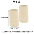 thumbnail image 2 of Unique Bargains 1 Pair of Sweat Absorbent Quick Drying Sports Wristbands Beige M, 2 of 6