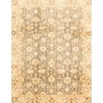 thumbnail image 1 of Ahgly Company Indoor Rectangle Abstract Sun Yellow Oriental Area Rugs, 2' x 4', 1 of 6
