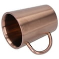 thumbnail image 1 of Tasse à Bière, Tasse à Café en Acier Inoxydable, Finition Soignée pour Maison Bière Café Hôtel Or Rose, 1 of 8