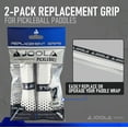 JOOLA Replacement White Ridge Pickleball Grip for Pickleball Paddles, 0