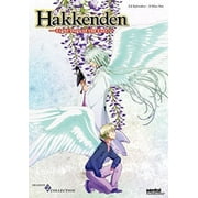 Hakkenden: Eight Dogs of the East 2 (Collection) (DVD)
