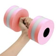 thumbnail image 3 of 1pcs Water Aerobics Dumbbells EVA Aquatic Barbell Fitness Aqua Pool Exercise, 3 of 4