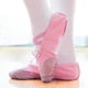 thumbnail image 3 of Zapatillas de ballet para bebé auténticas de primera calidad (niños pequeños/niños pequeños/niños grandes) MFZFUKR 221486-1, 3 of 8