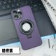 thumbnail image 1 of Funda de cuero con soporte de anillo magnético para iPhone, 11, 12, 13, 14 Pro Max, 14Plus, soporte de dedo, protección de lente, cubierta a prueba de golpes Fivean unisex, 1 of 2