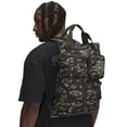 thumbnail image 4 of Mochila Under Armour Back Pack Project Rock 19 Lts, 4 of 4