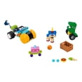 thumbnail image 2 of Set LEGO Unikitty Triciclo del Príncipe Perricornio 41452, 2 of 2