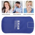 thumbnail image 4 of Ice Pack, 4 of 8