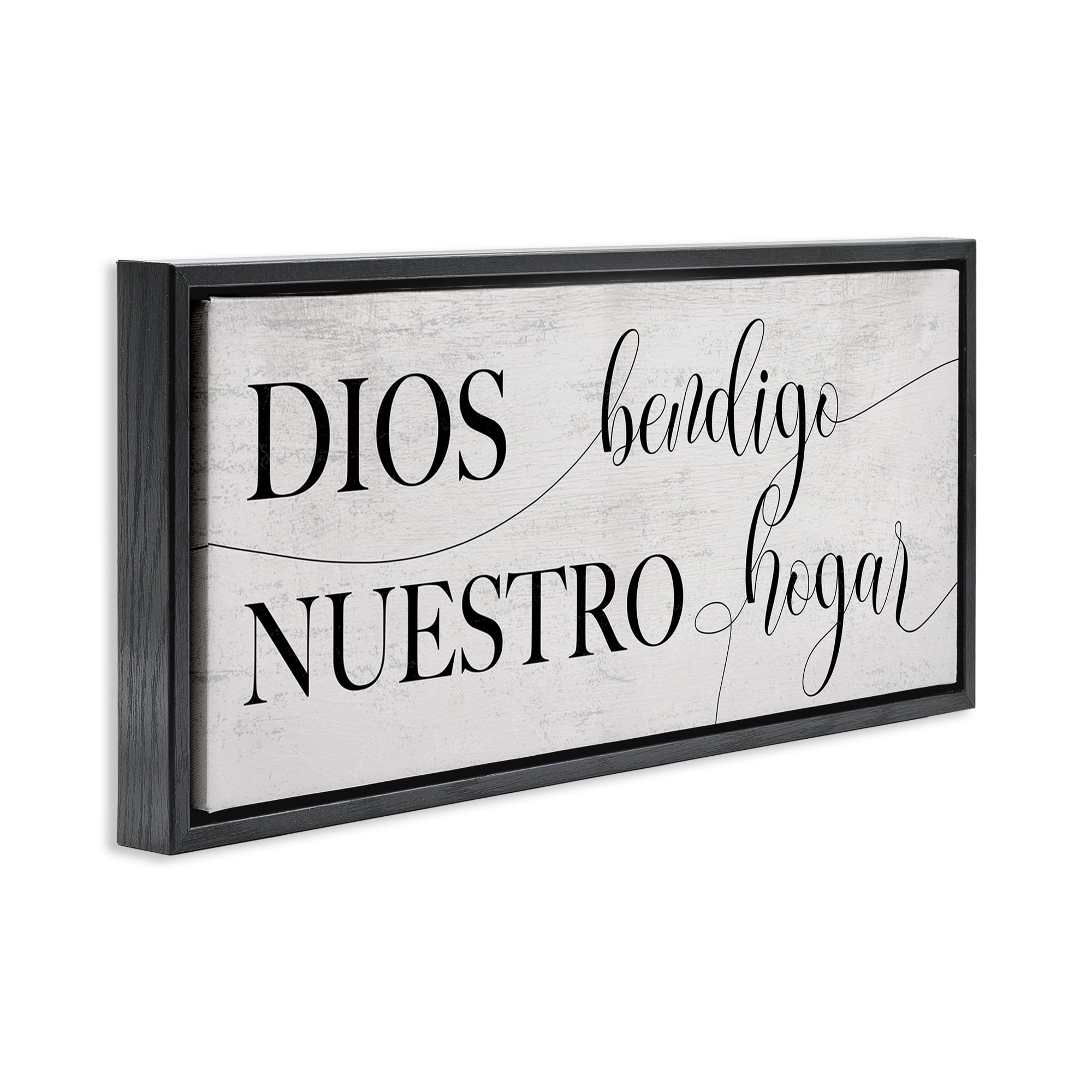 Stupell Industries Dios Bendigo Nuestro Hogar Inspirational Quotes & Sayings Painting Black Floater Framed Art Print Wall Art, 25 x 11