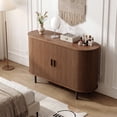 thumbnail image 4 of ROGALIS 48" Buffet Sideboard Cabinet with Storage, Modern Fluted Cabinet with Sliding Doors & Adjustable Shelf, Coffee Bar Accent Cabinet for Kitchen, Dining Room, Entryway, Walnut, 4 of 7