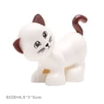 thumbnail image 2 of Big Size Building Blocks Cat Dog Pig Rabbit Model Accessories Compatible Bricks Farm Animals Set Assemble Education Toys For Kid, 2 of 5