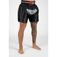thumbnail image 4 of Piru Muay Thai Shorts - Black, 4 of 8