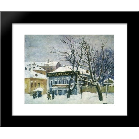 Moscow. Pharmacy in Sadovaya. 20x24 Framed Art Print by Pyotr Konchalovsky