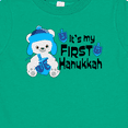 thumbnail image 4 of Inktastic It's My 1st Hanukkah Cute Bear with Dreidel Boys or Girls Baby T-Shirt, 4 of 5
