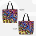 thumbnail image 2 of Fotbe Vintage Audio Cassettes Bolsa Tote con Estampado para Mujer, Bolsos con Cremallera, Bolsa de Hombro Casual de Gran Capacidad con Bolsillos Internos, 2 of 7