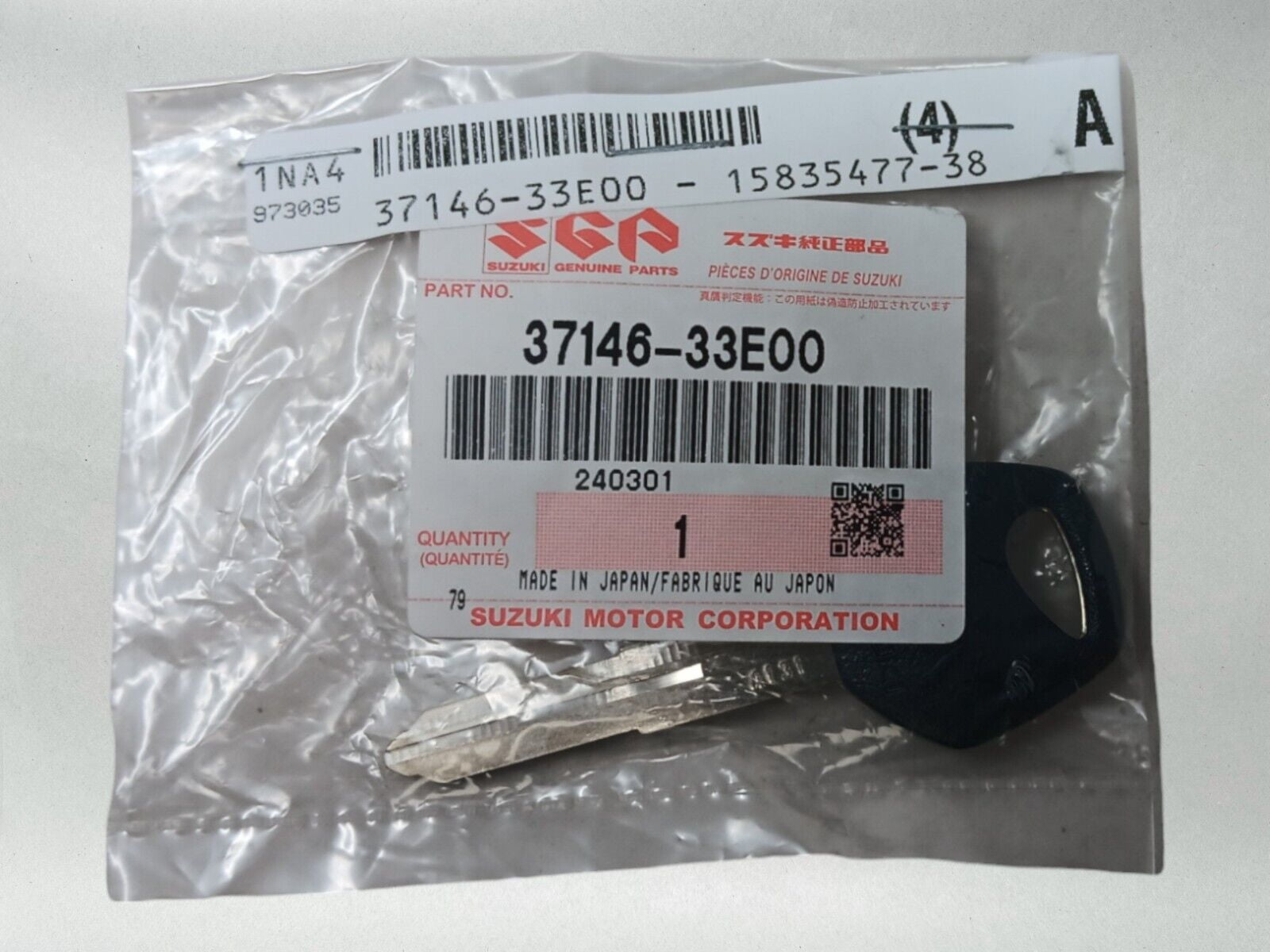 Suzuki OEM Authentic 1996 - 2023Dr650Se Dr 650 SeIgnition Key Blank 37146-33E00