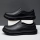 thumbnail image 1 of Zapatos de chef de EVA para hombre, cómodos y antideslizantes para la cocina (Negro 43), 1 of 9
