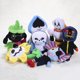 thumbnail image 3 of Undertale Peluches Fish Sister Sunflower Sans y Papyrus Pillow, 3 of 8