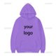 thumbnail image 3 of 2024 Estudiante Casual Texto impreso personalizado Sudadera con capucha DIY Logotipo personalizado Sudadera con capucha personalizada Sudadera con logotipo de texto, 3 of 5