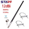 thumbnail image 1 of 12 Dbi Antenna 868Mhz Helium Hnt Miners Bobcat Miner Antenna For Lorawan Rak, 1 of 4