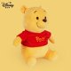 thumbnail image 2 of Venta al por mayor de Winnie The Pooh, almohada de felpa, muñeco de peluche de dibujos animados Kawaii, juguetes de alta calidad para niños, regalo zhangyuxiang unisex, 2 of 2