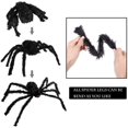 thumbnail image 4 of Kearding Araña gigante de Halloween de 200cm, accesorios de decoración, araña colgante de simulación ajustable para decoraciones de interior y Kits de decoración para fiestas Kearding HA032028-00, 4 of 5