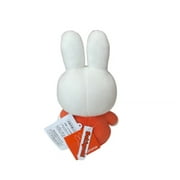 Adorable Miffy Bunny Plush Holding Teddy Bear – Soft Stuffed Animal Gift