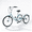 blue, variant on Adult Tricycle 24" for Seniors, 550 LBS Heavy Duty 3 Wheel Cruiser Bike 7-Speed