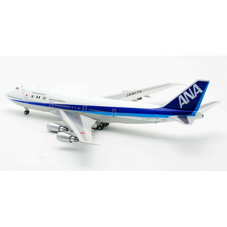WB MODELS B747-200 ANA REG: JA8175 - Walmart.com