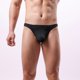thumbnail image 3 of Calzones De Hombre Tanga De Talla Grande Para Hombre, Tanga Deportiva De Algodón Para Niños, Ropa Interior De Algodón Para Hombre, 3 of 8