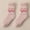 F, variant on MSJUHEG Fuzzy Socks for Women,Slipper Socks for Women,Fluffy Socks,Bearpaw Socks,Cloud Socks,Winter Socks Mid Tube Socks Coral Thickened Warm Stockings A One Size