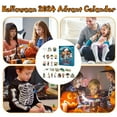 thumbnail image 4 of Calendrier de l'Avent de Noël National Lampoon's 2024, Calendrier de l'Avent de Noël de 24 Jours, Contient 24 Cadeaux, Calendrier de l'Avent de Noël 2024, 4 of 6