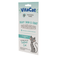 thumbnail image 4 of (4 pack) VitaCat by Salty Cat Silky Skin & Coat Tuna & Blueberry Flavor Soft Treats for Cats, 60g Pouch (4 Pack), 4 of 10