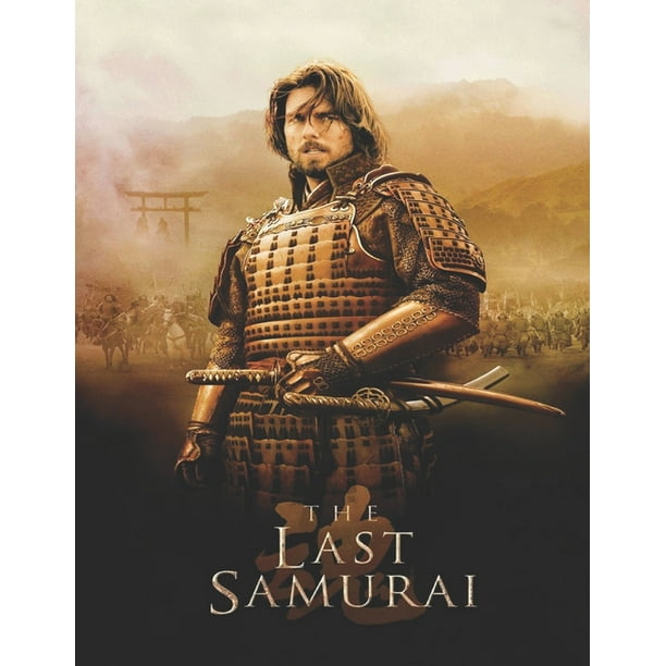 The Last Samurai (Paperback)