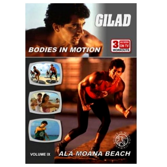GILAD-BODIES IN MOTION-ALA MOANA BEACH (DVD) (DVD)