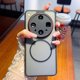 thumbnail image 2 of For Oppo Find X8 Ultra 5G Case Compatible with MagSafe TPU + PC Matte Phone Back Cover, 2 of 5